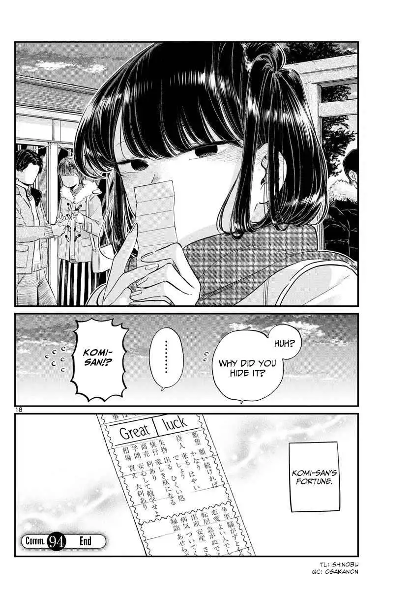 Komi-san wa Komyushou Desu Chapter 94 18